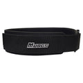 4'' Weightlifting Belt ULTRA - SaveHub
